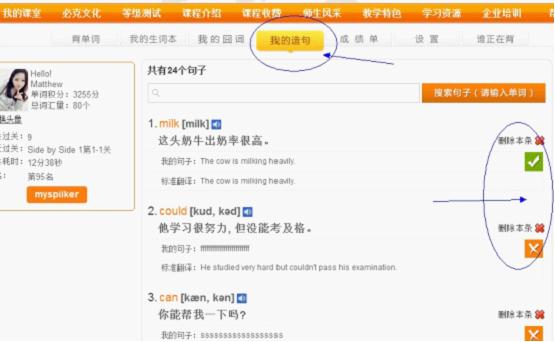 20120905103630126.jpg