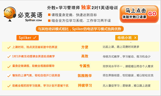 20150908173922113.jpg